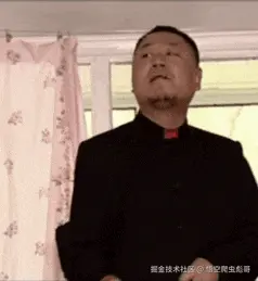 202
