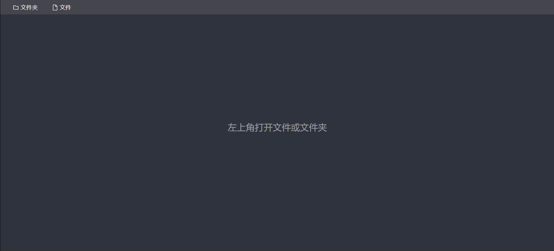 recording.gif