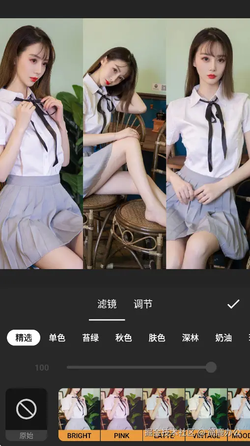 调整照片参数