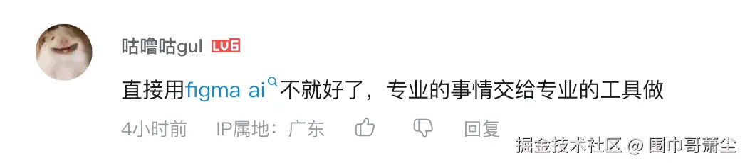 截屏2025-03-27 上午7.59.57.png