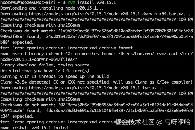 截屏2024-07-24 21.01.56.png