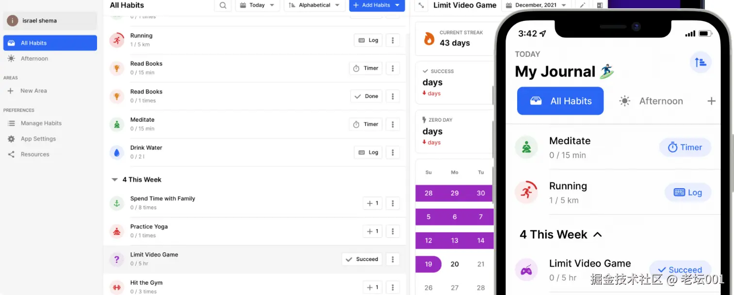 屏幕截图 2025-06-26 093912