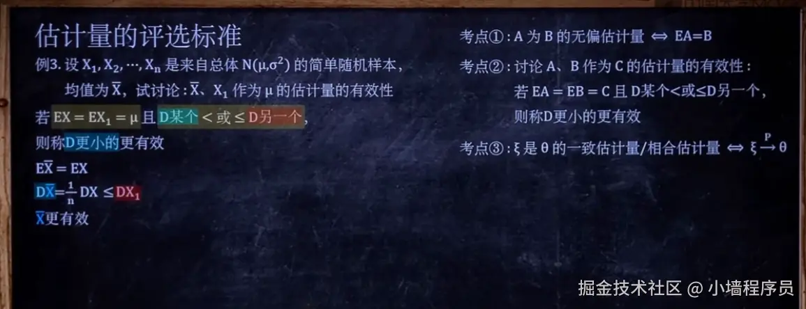 屏幕截图 2025-03-31 175232.png