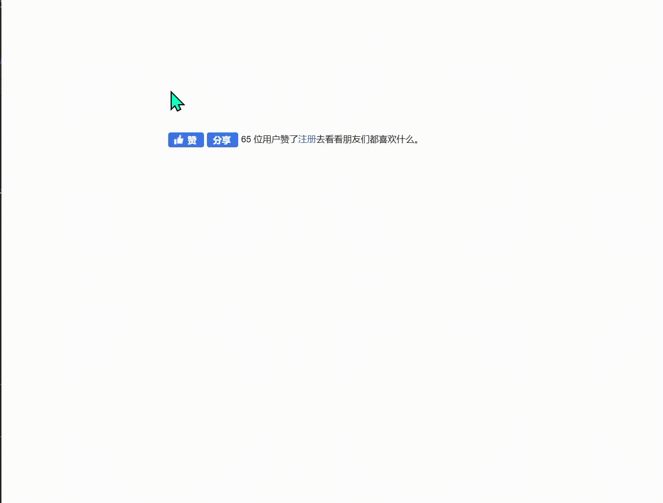 db5f0e2a-bac3-48a9-9bdd-c803a3dfaf38.gif