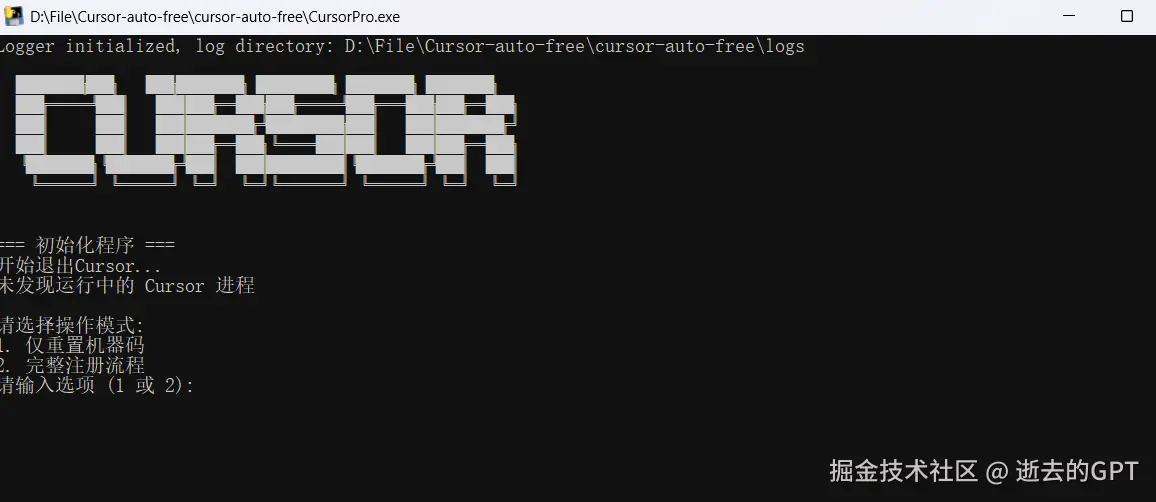 1752459518868.png