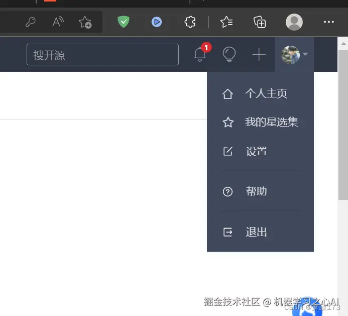 点击设置