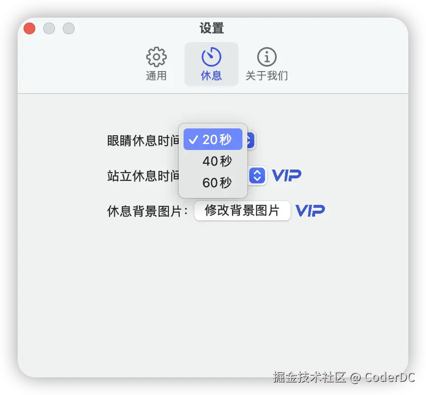 iShot_2024-11-19_15.12.02.png