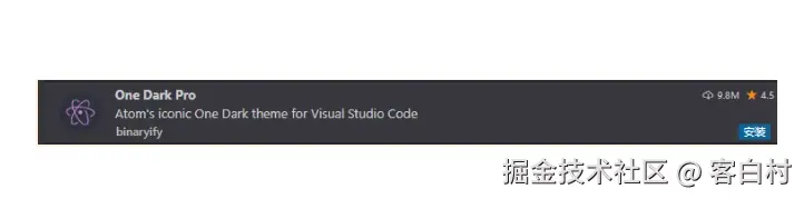代码颜色主题插件