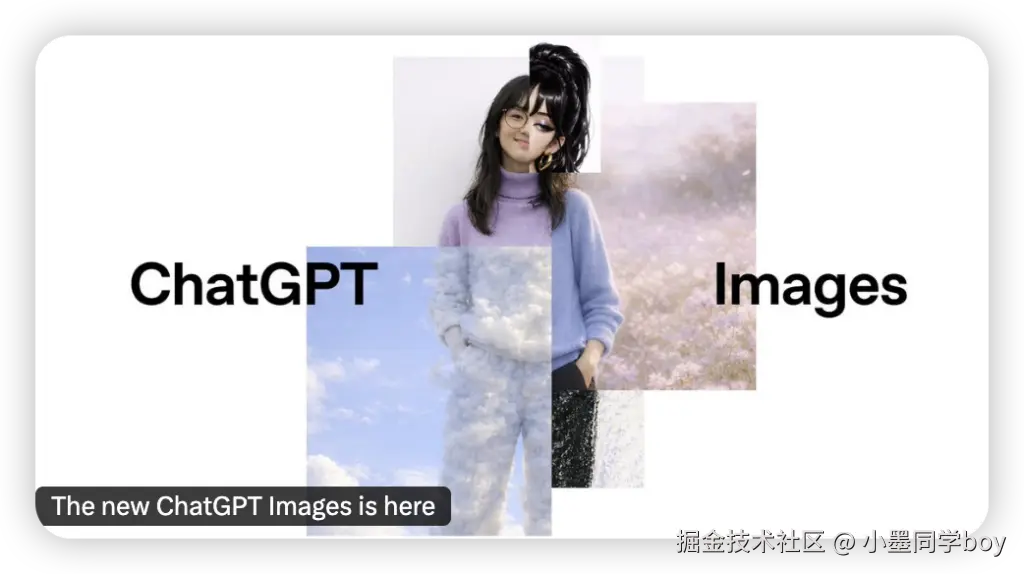 iShot_2025-12-17_23.15.08