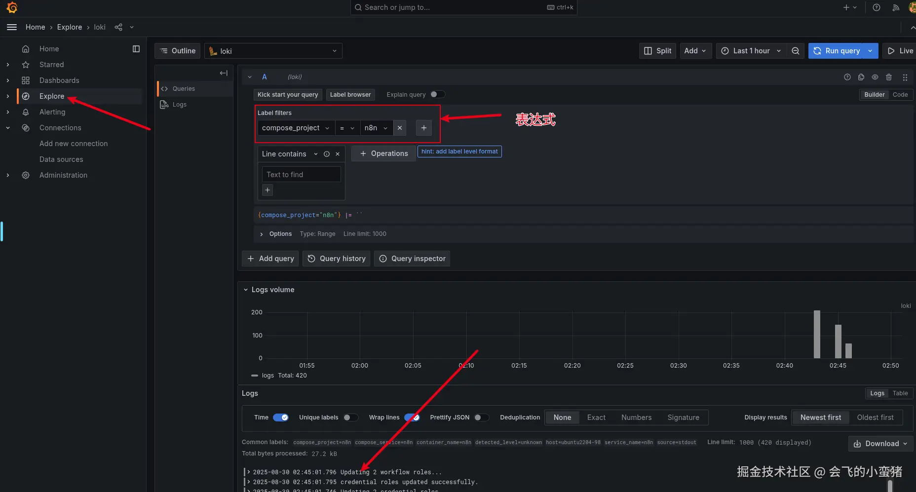 image-20250830105210635