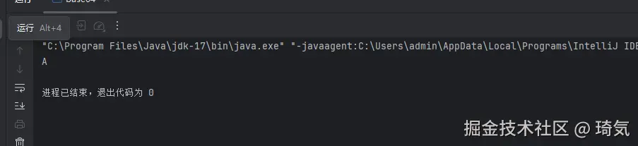 屏幕截图 2025-09-10 094021.png