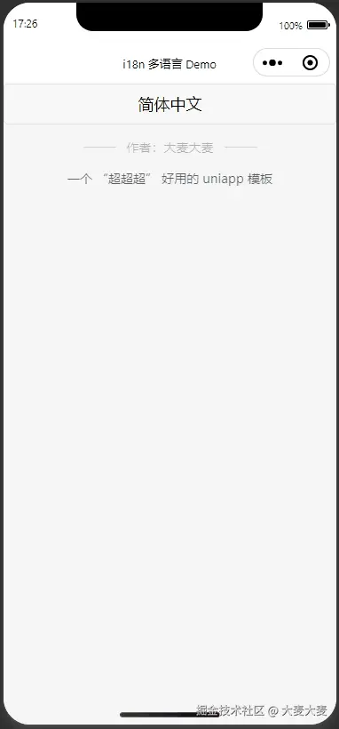 动画-1739352435358-26.gif