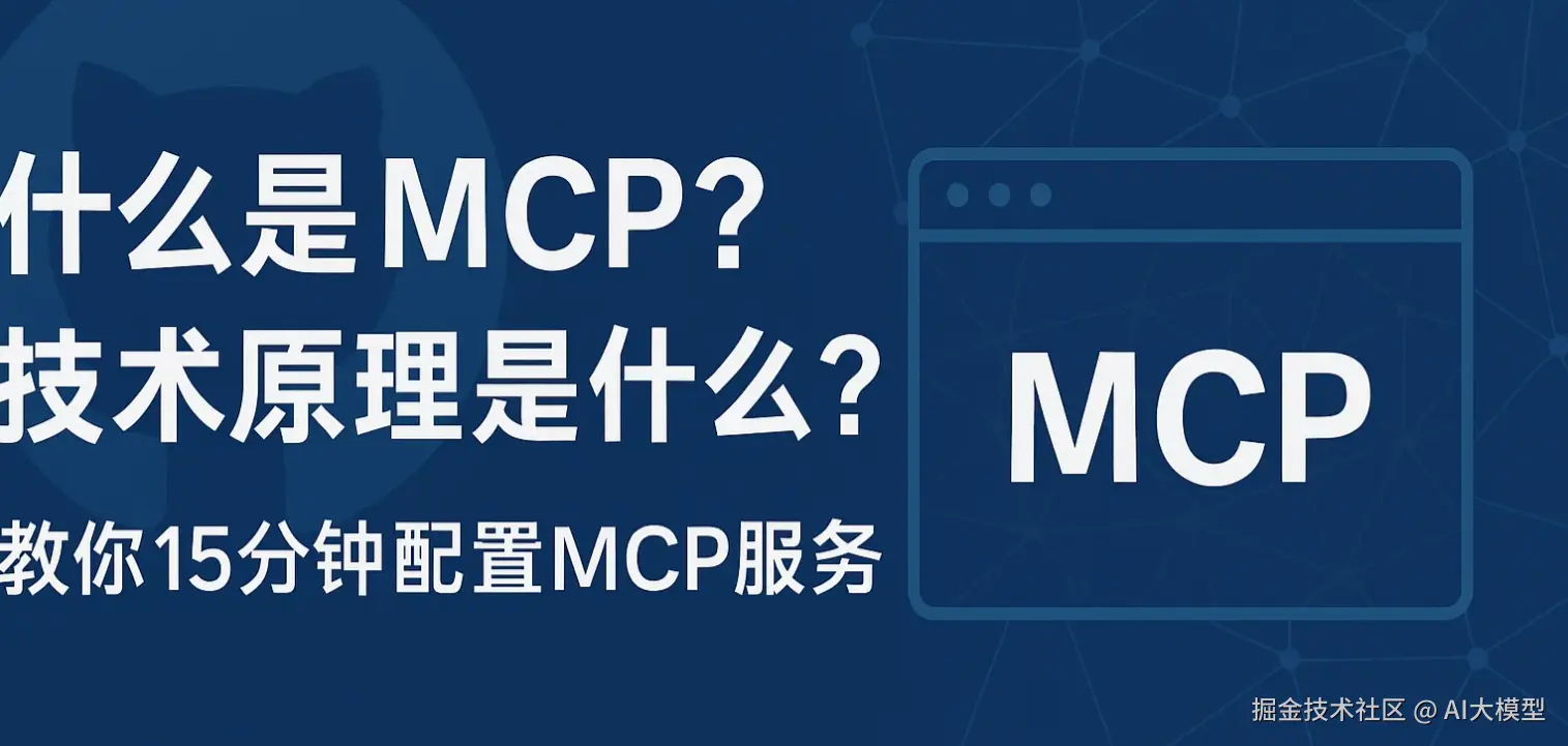 image-20250515182853571