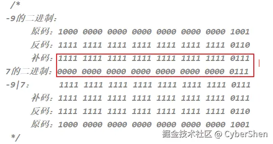 image-20200225123409130