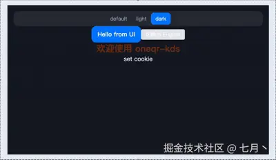 录屏2025-03-28 18.01.10.gif