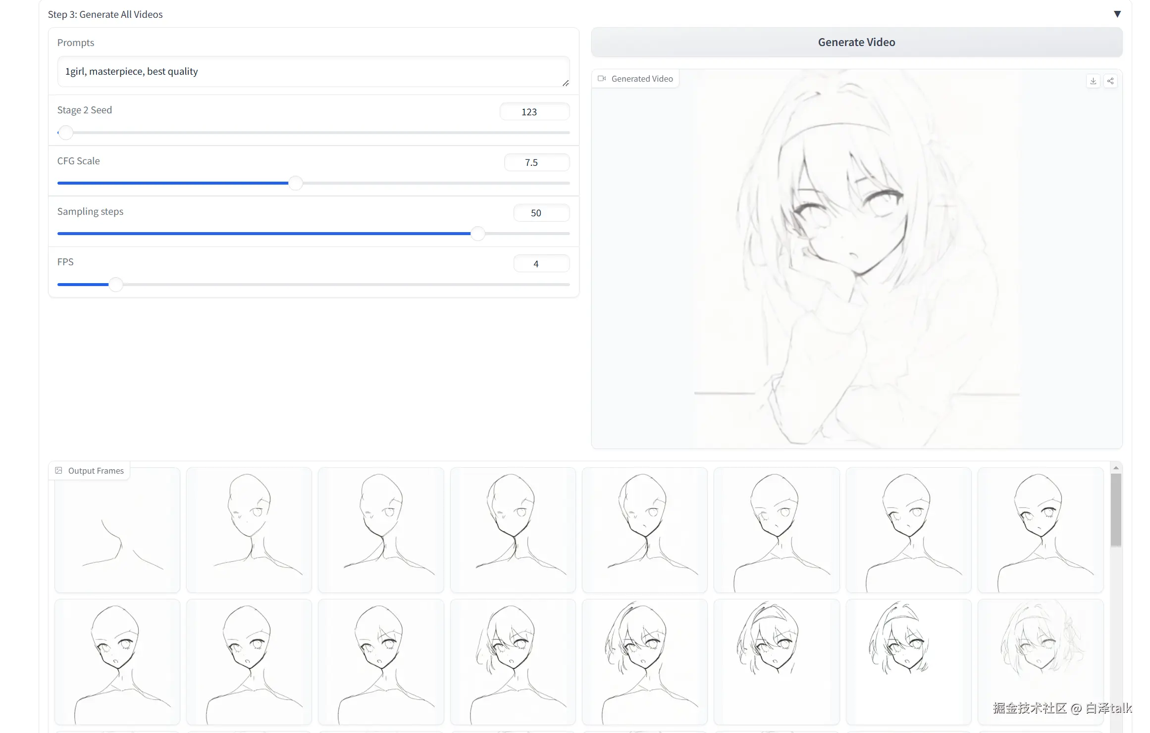 image-20241215120128868