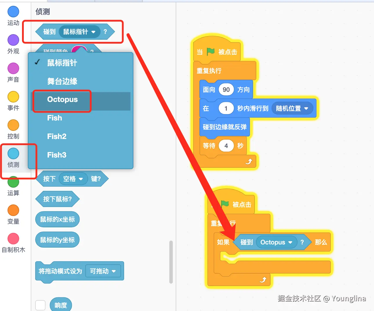 image-20240920153057549