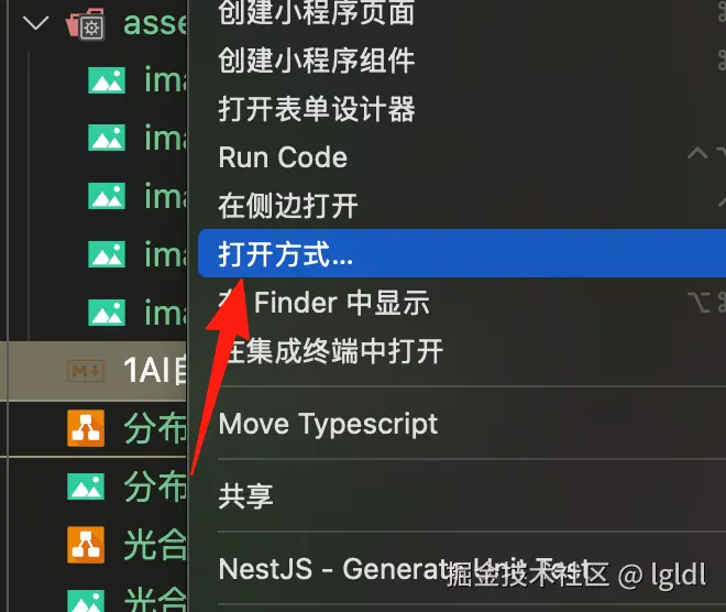 image-5.png