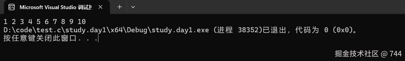 屏幕截图 2024-11-06 163149.png