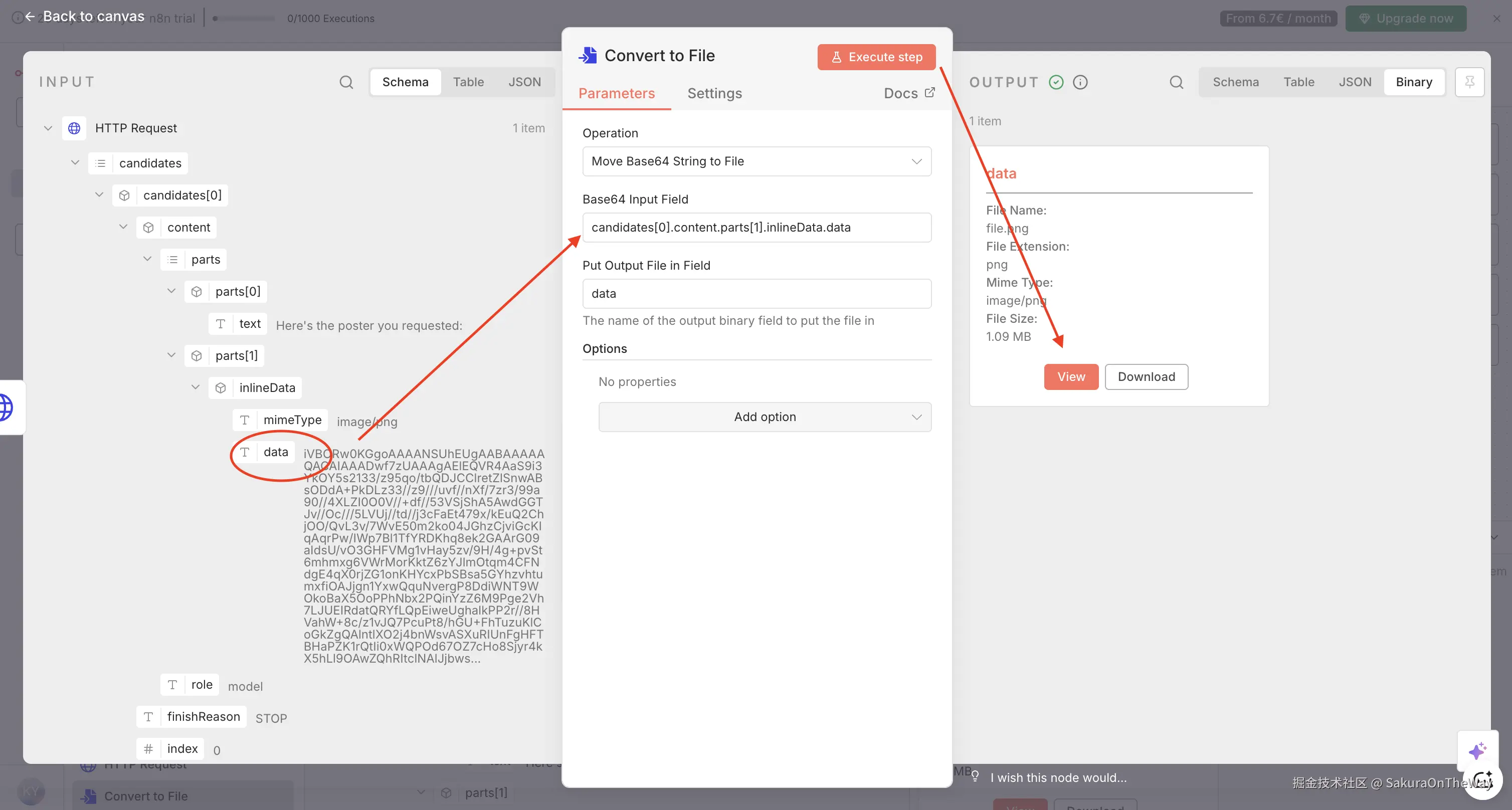 截屏2025-12-14 19.22.04.png