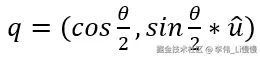 image-20240613095417700