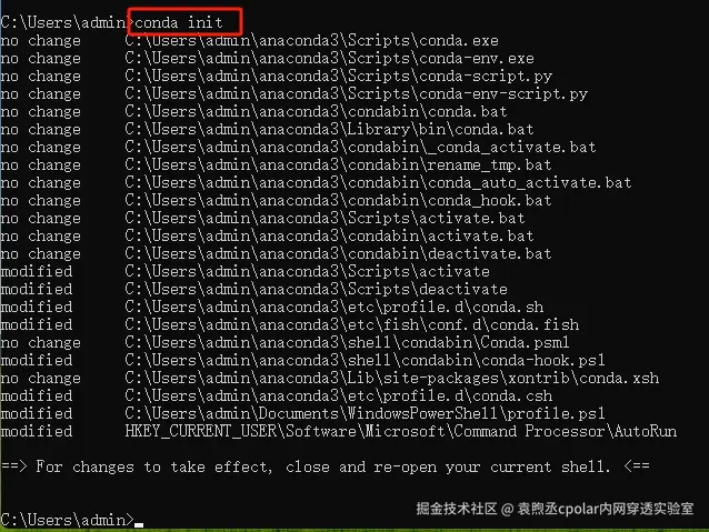 image-20250318155520077