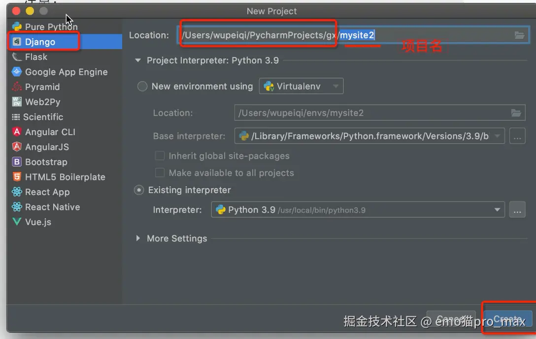 image-20240809104532236