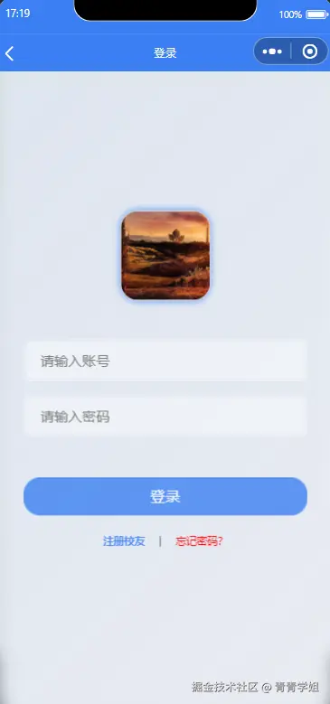 1763605847-d3d9446802a4425.png