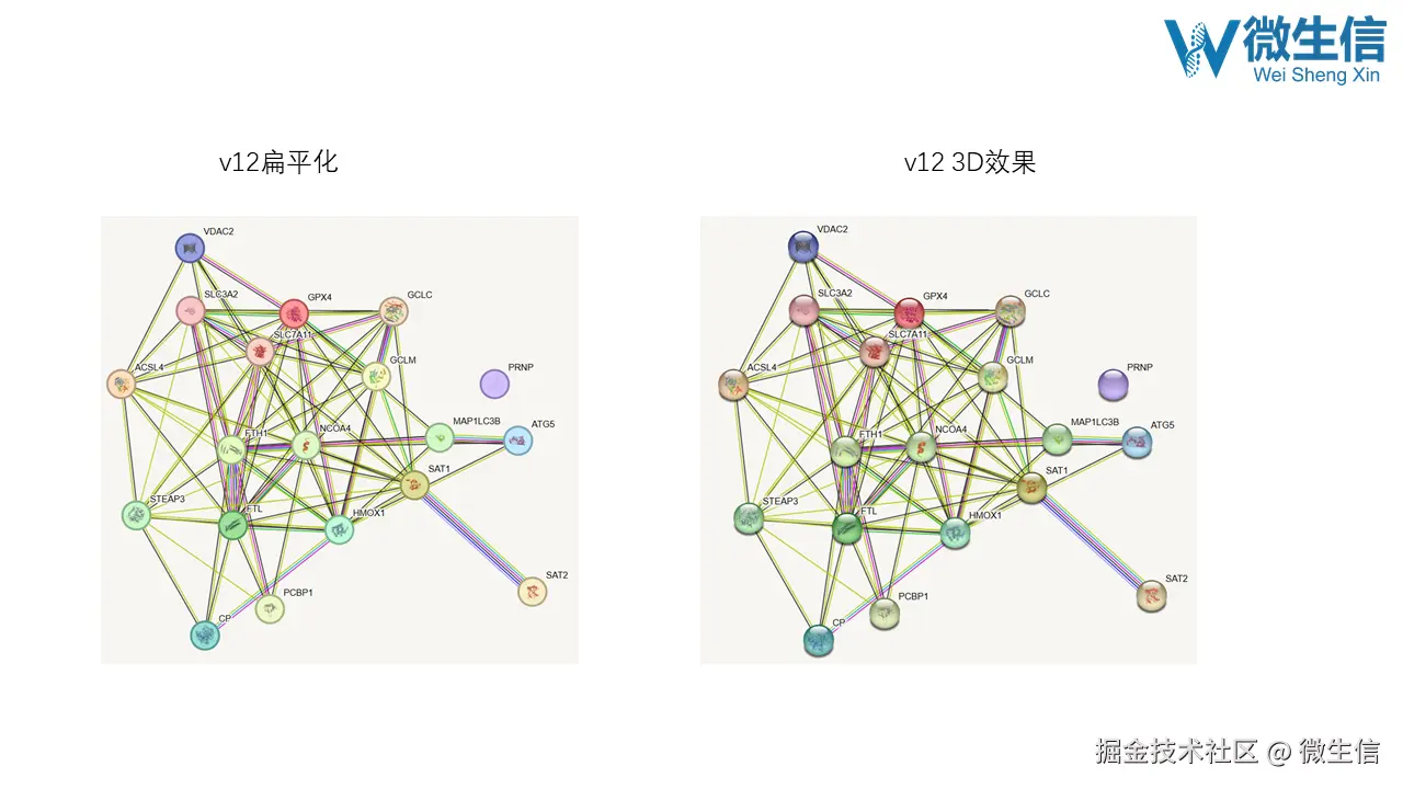 幻灯片7.png