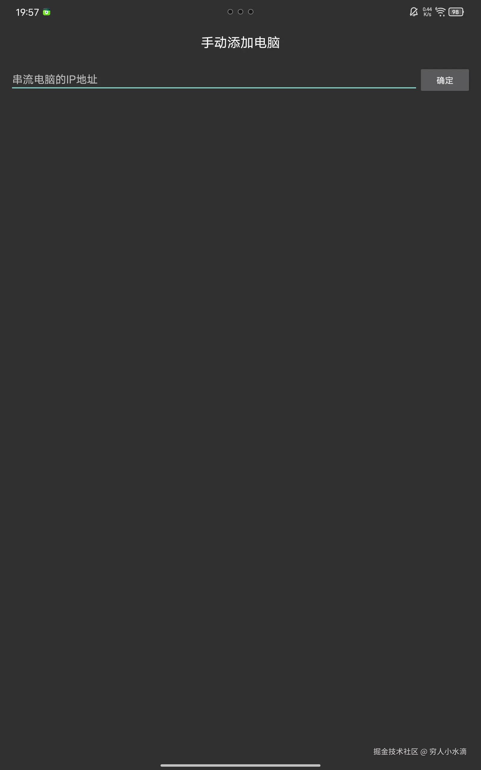 2-m-11.png