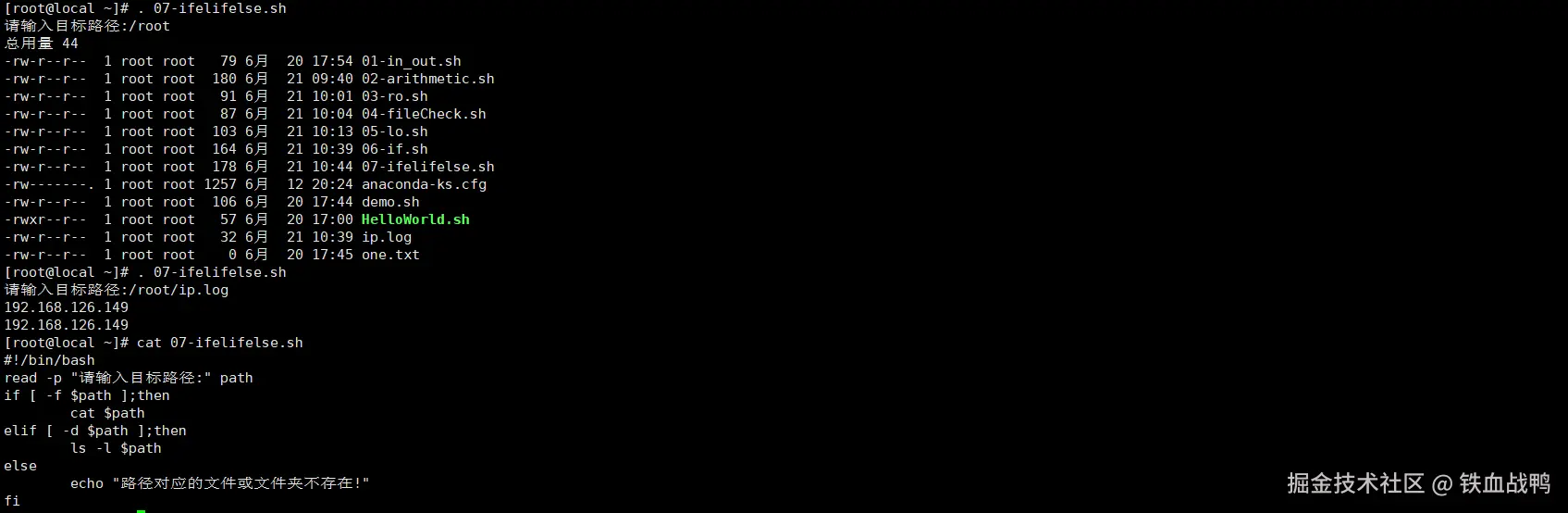 image-20240621104559929