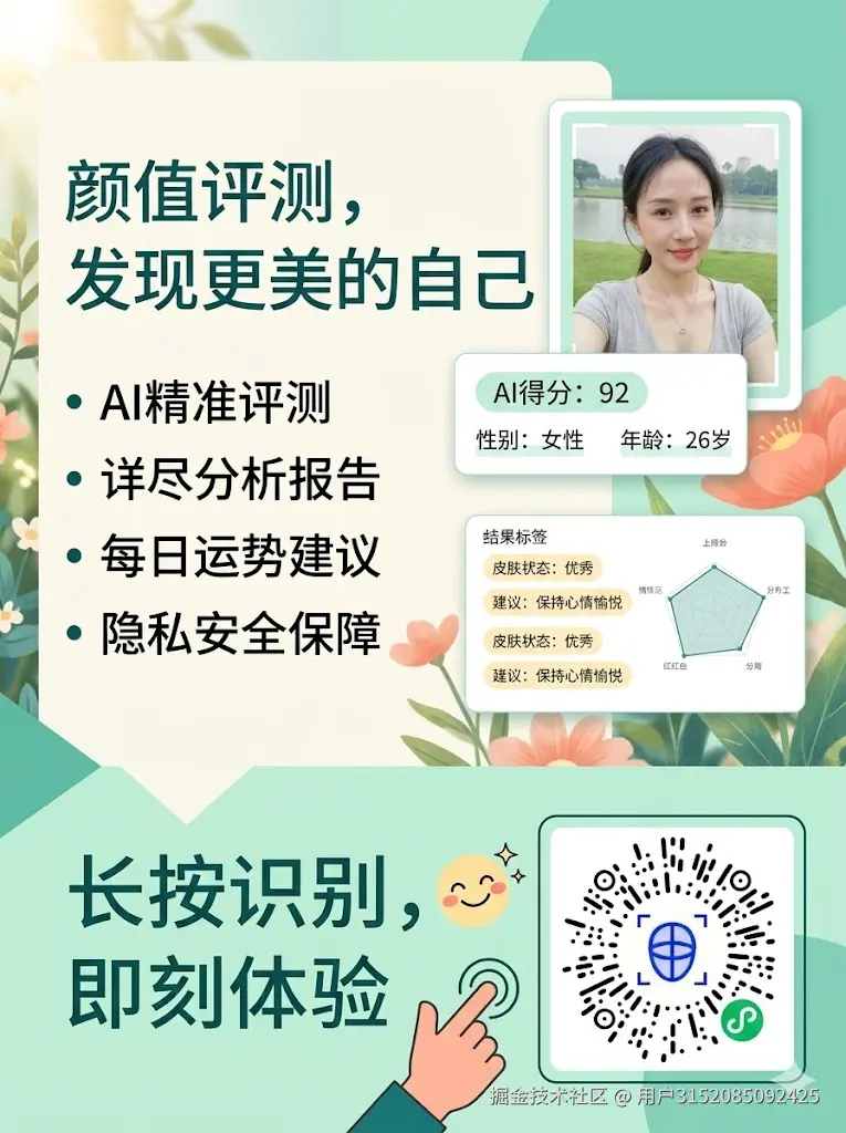 微信图片_20260506104829_33_1068.jpg