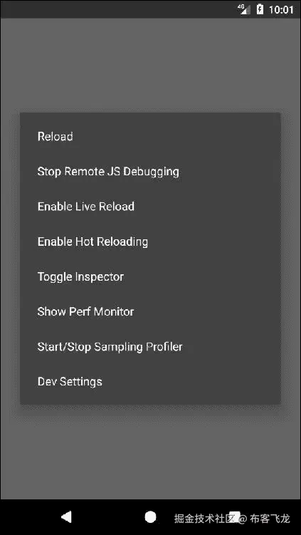 在模拟器中运行应用程序