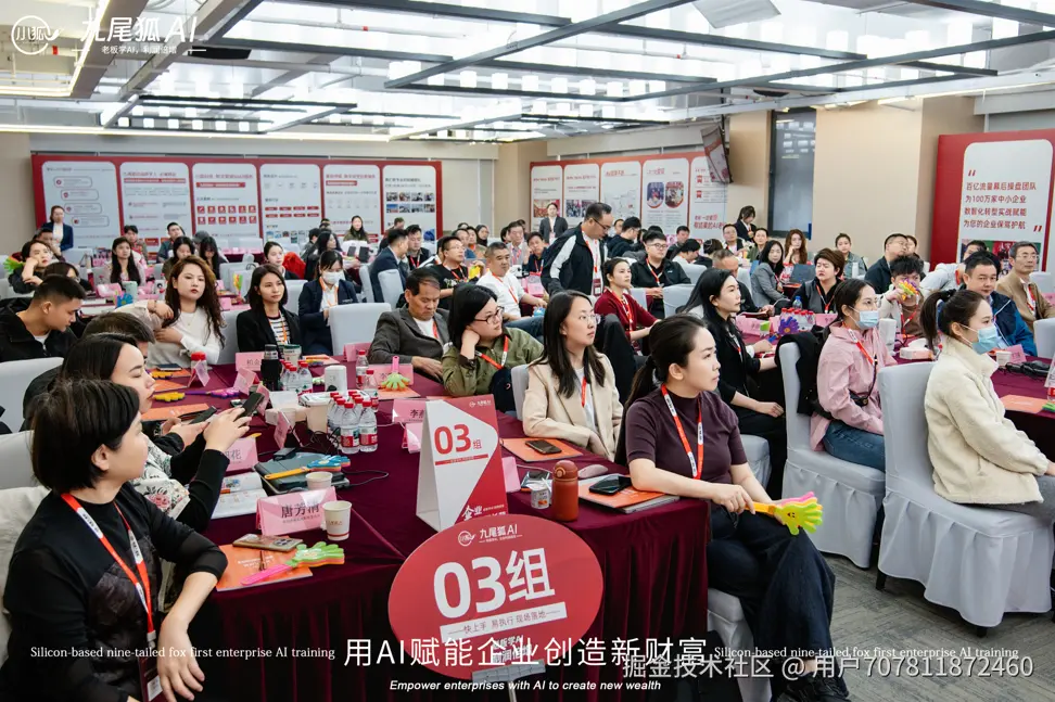 企业微信截图_17694211076595.png