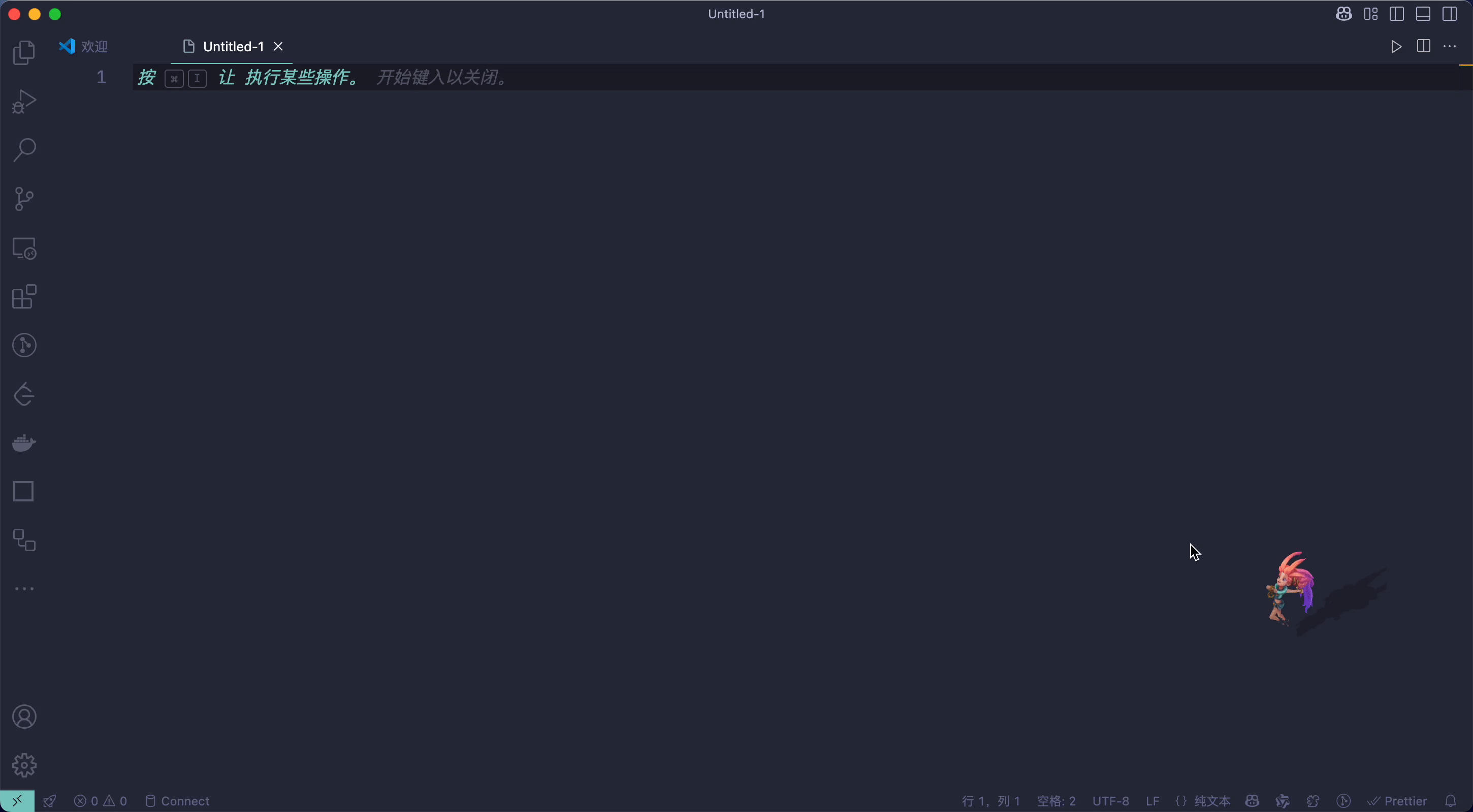 Kapture 2025-04-30 at 12.44.35.gif