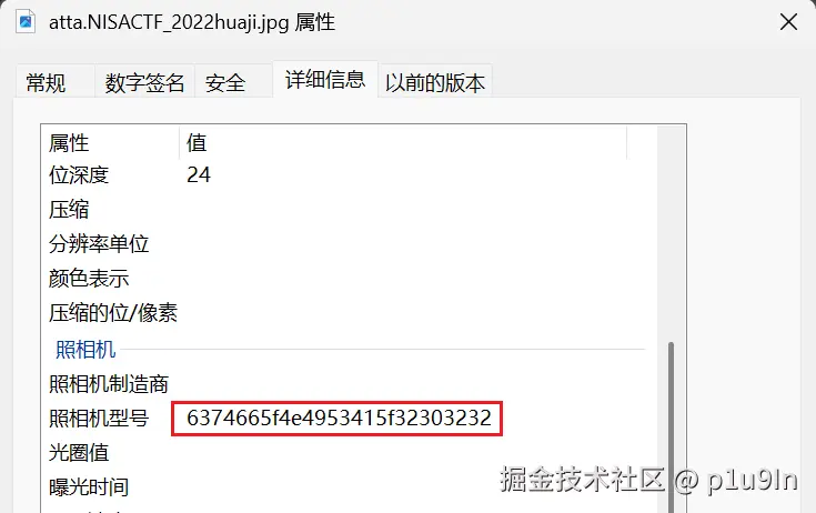 image-20260226120836348.png