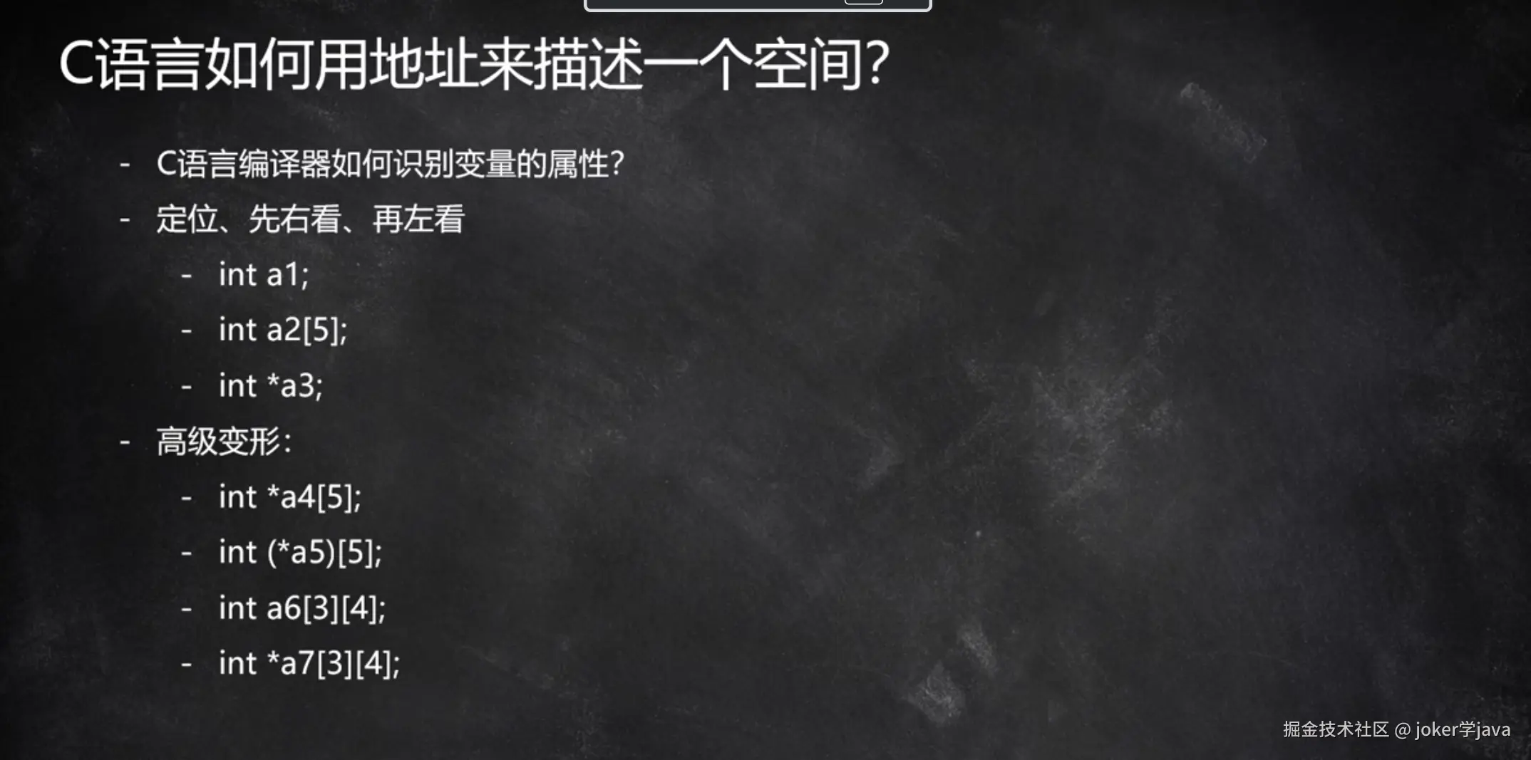 屏幕截图 2025-05-24 145125.png