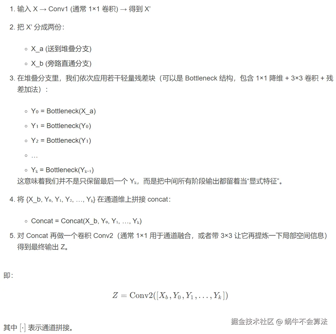 65b824e6-8561-48d9-be1b-625df4360fec.png
