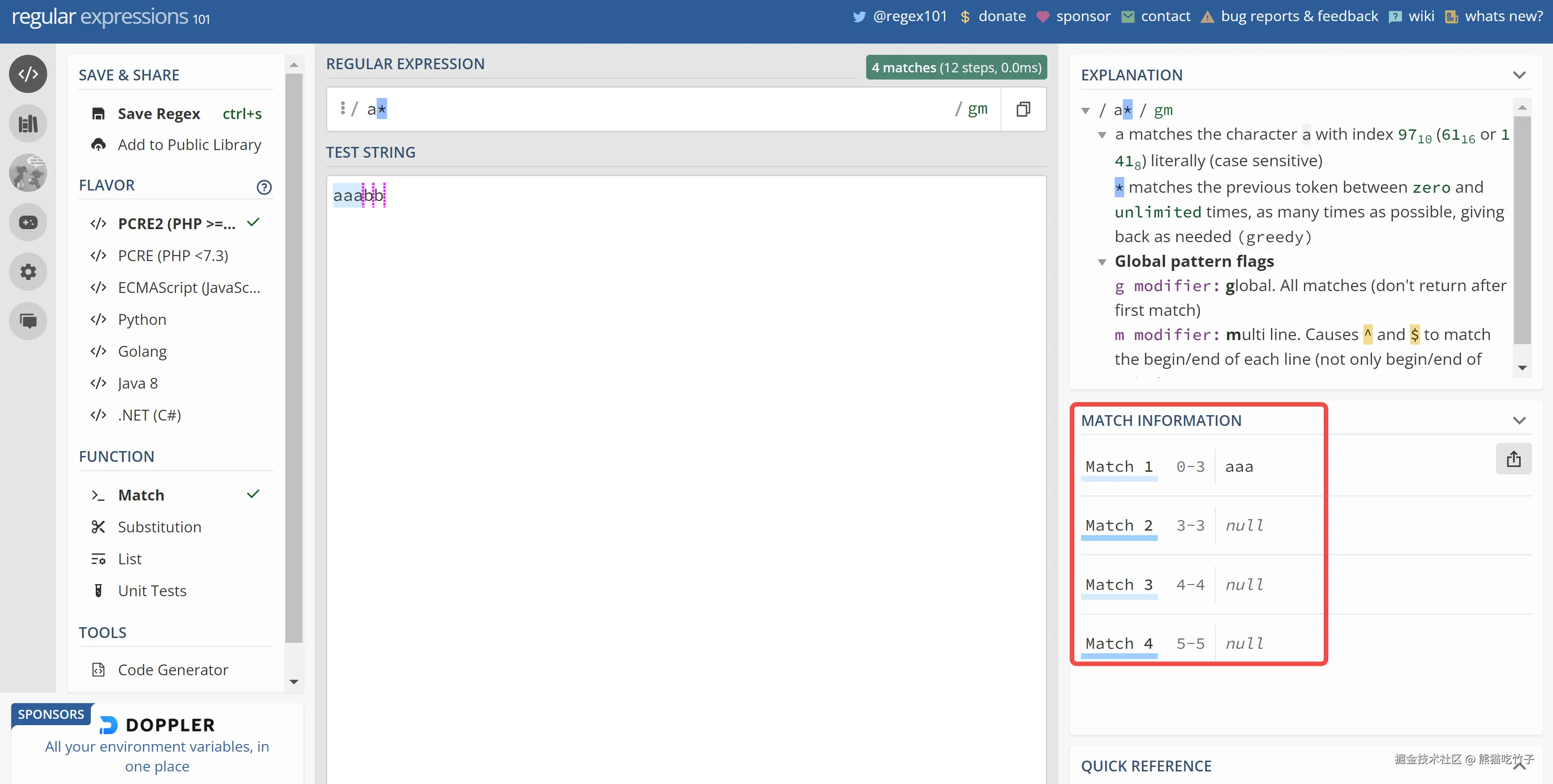 请在此添加图片描述