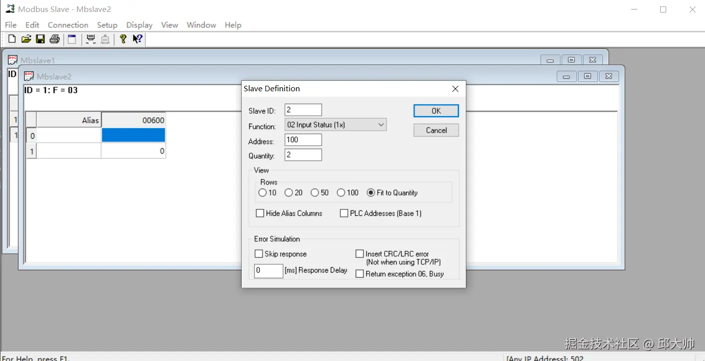 image-20241021165637473