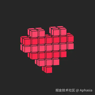 Suggestion.gif