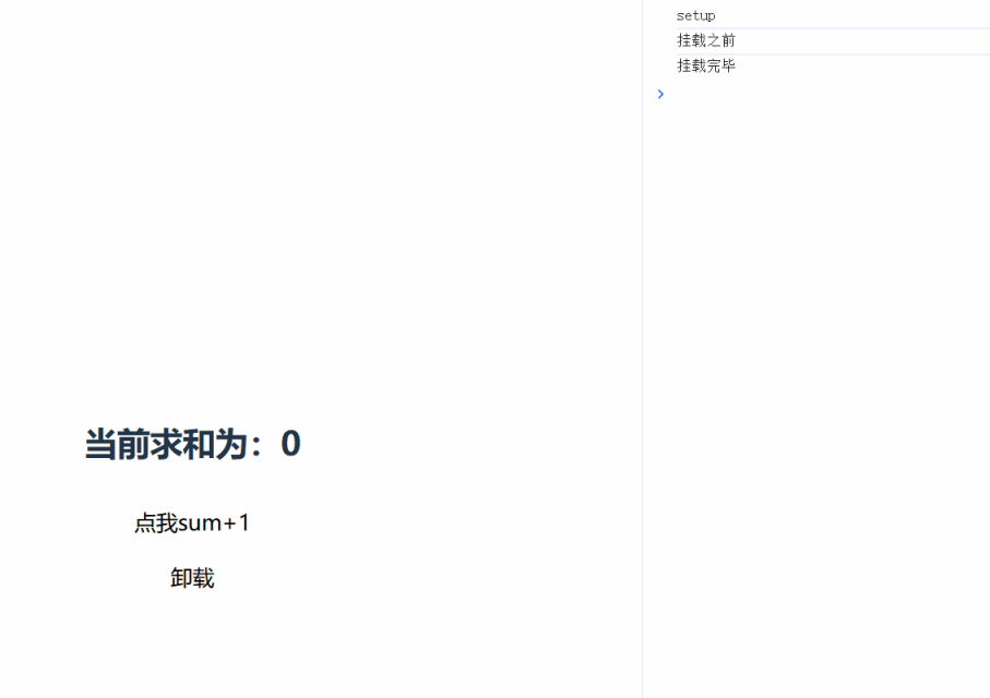 screenshots.gif