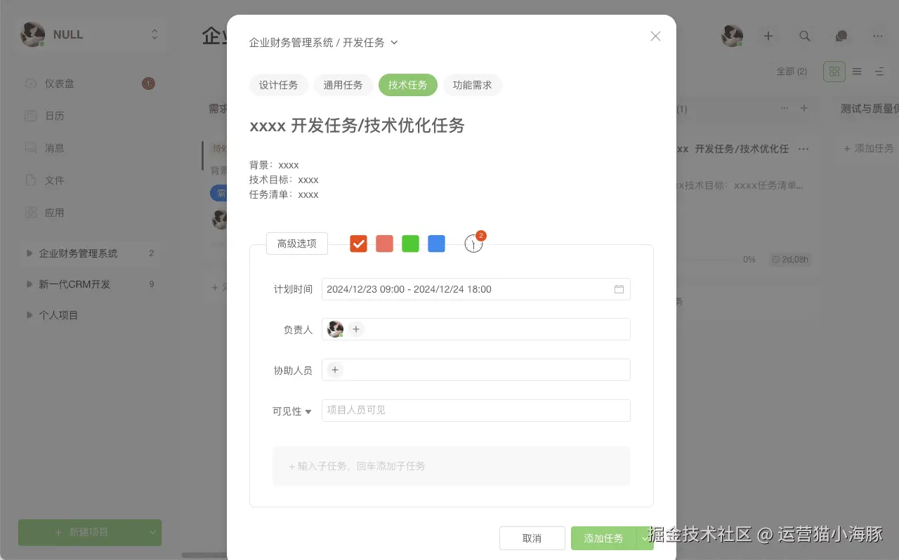 image.png (30.85 KB)