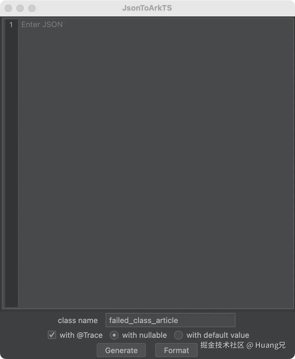 JsonToArkTS.png