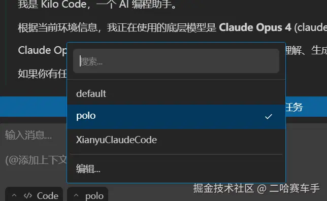 屏幕截图 2026-03-26 132755.png