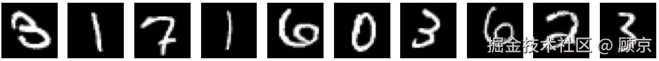 VQ-GAN生成手写数字对应的GD.png