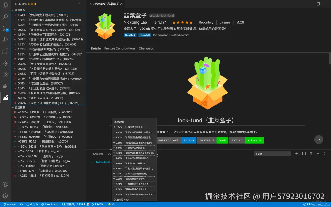 5a4459704d9888d51b316220fa803dc4.png