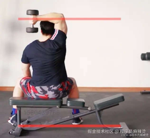 请添加图片描述