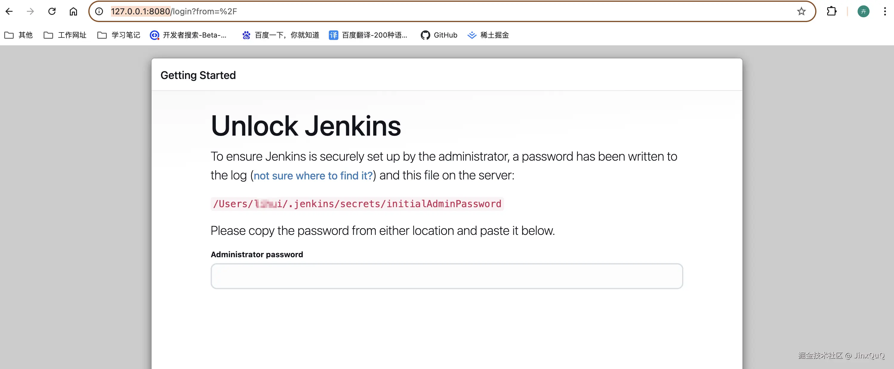 QQ_1729844945329.png